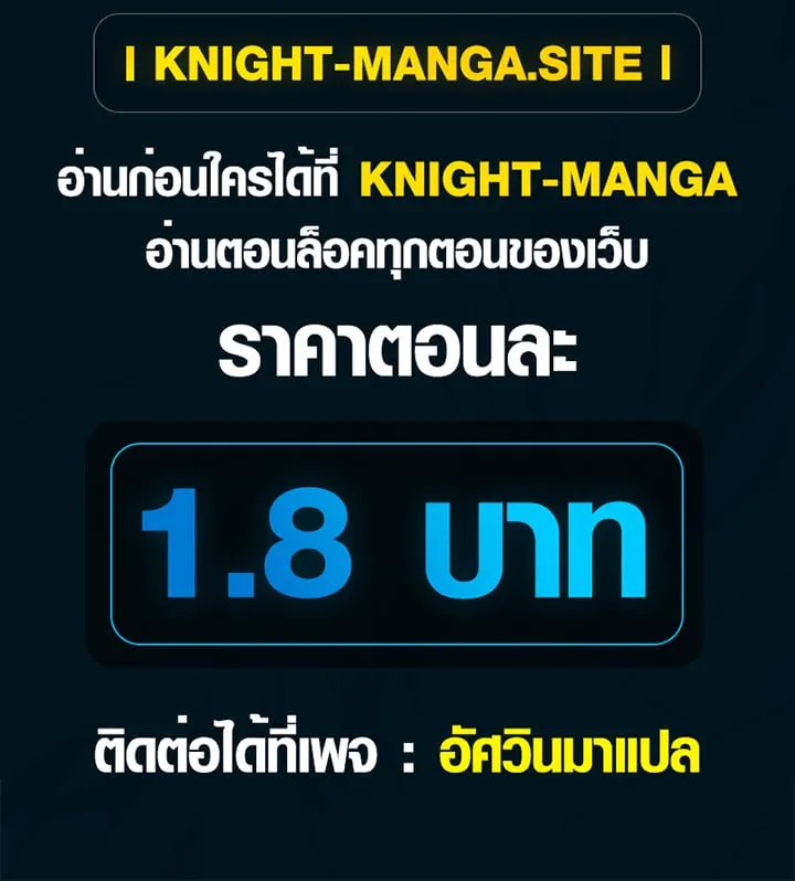 หน้า 93 จาก 93