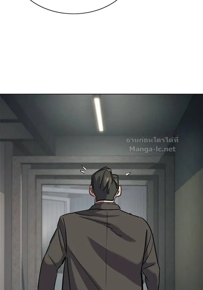 หน้า 42 จาก 121