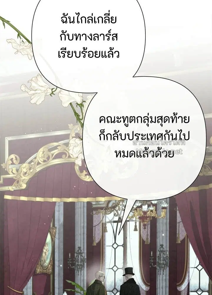 หน้า 62 จาก 168