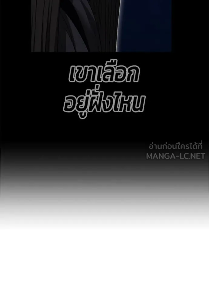 หน้า 27 จาก 428