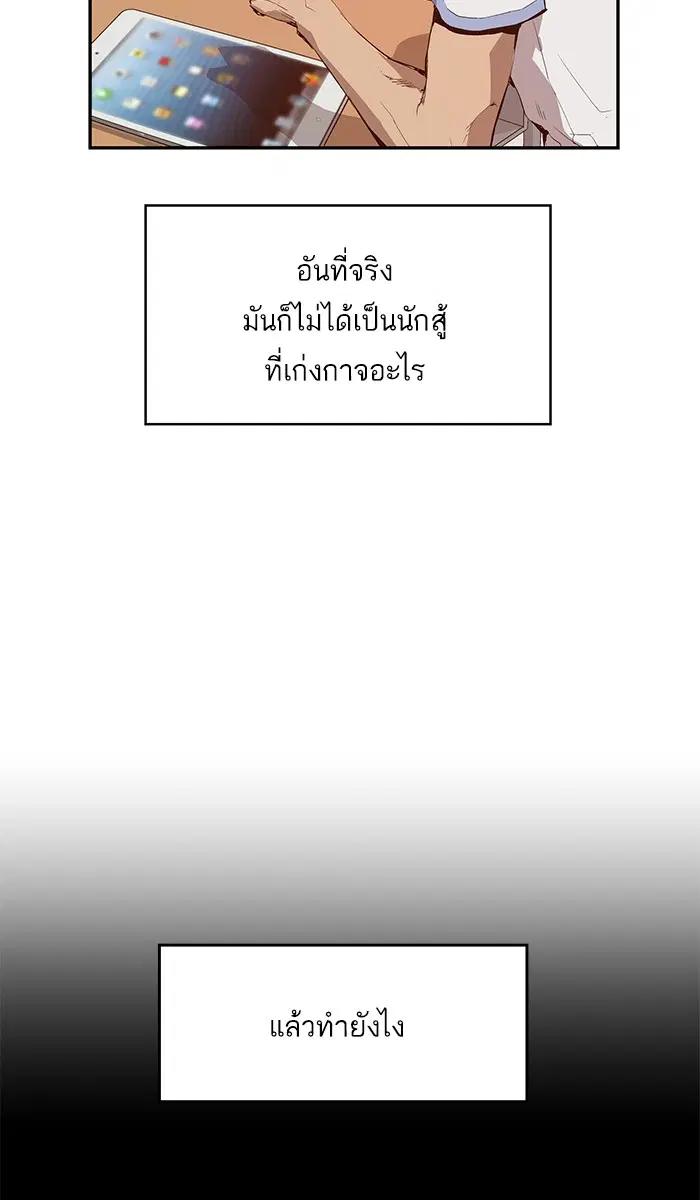 หน้า 17 จาก 100