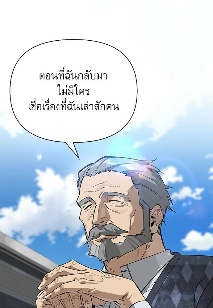 หน้า 16 จาก 168