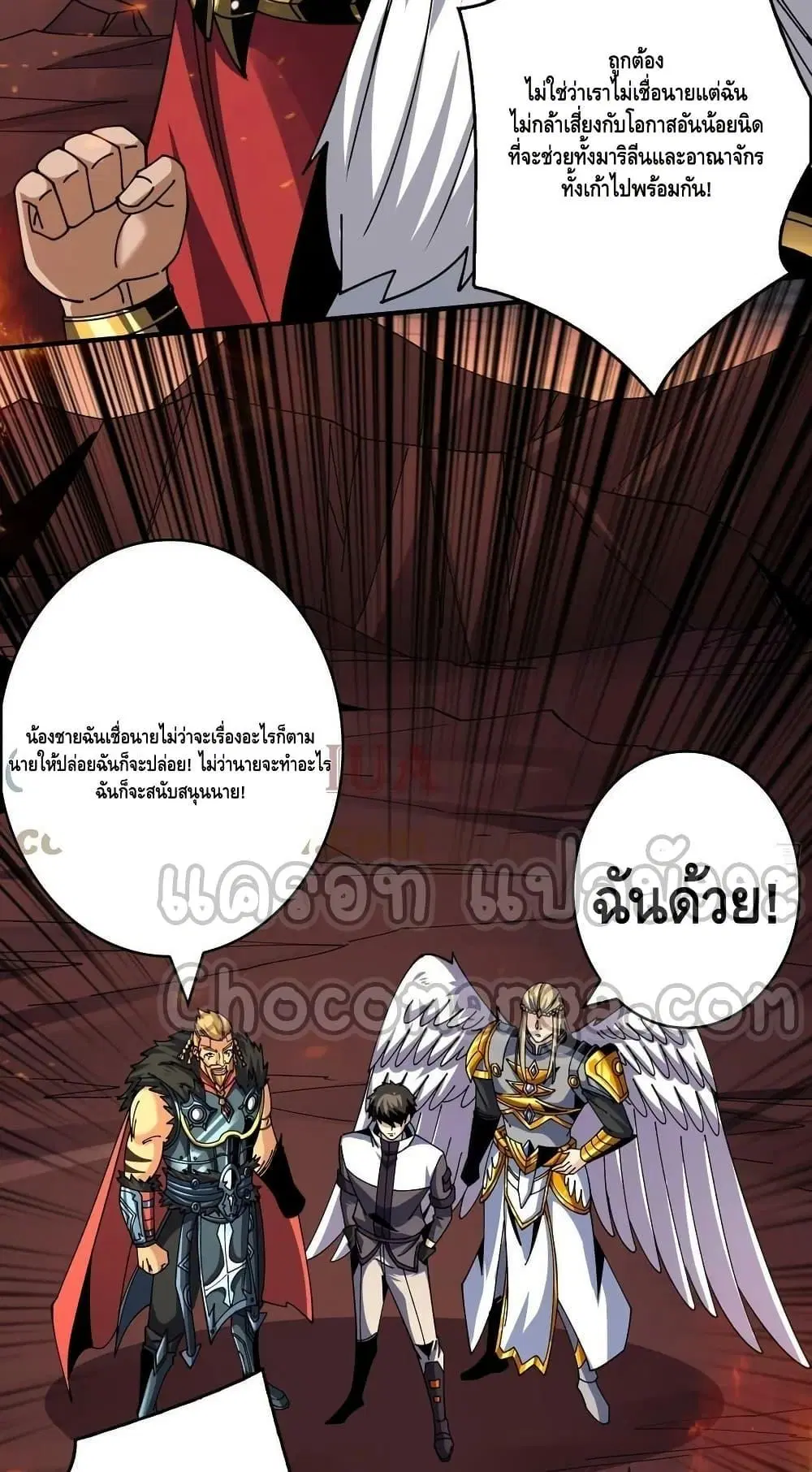 หน้า 40 จาก 52