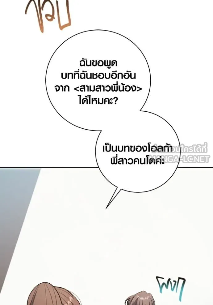 หน้า 60 จาก 163