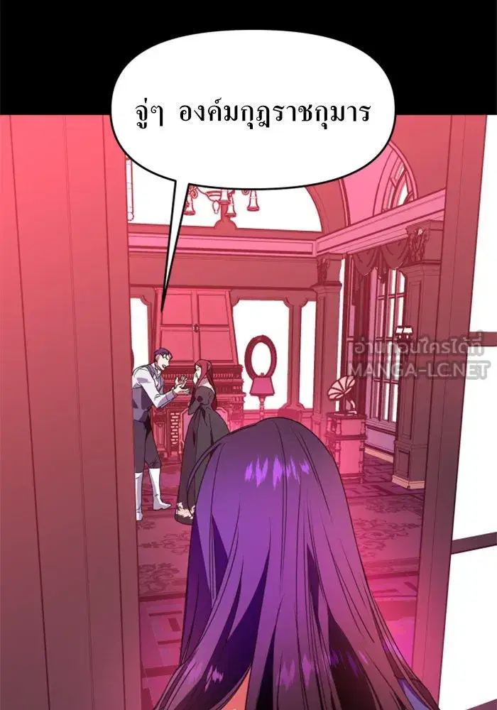 หน้า 99 จาก 127