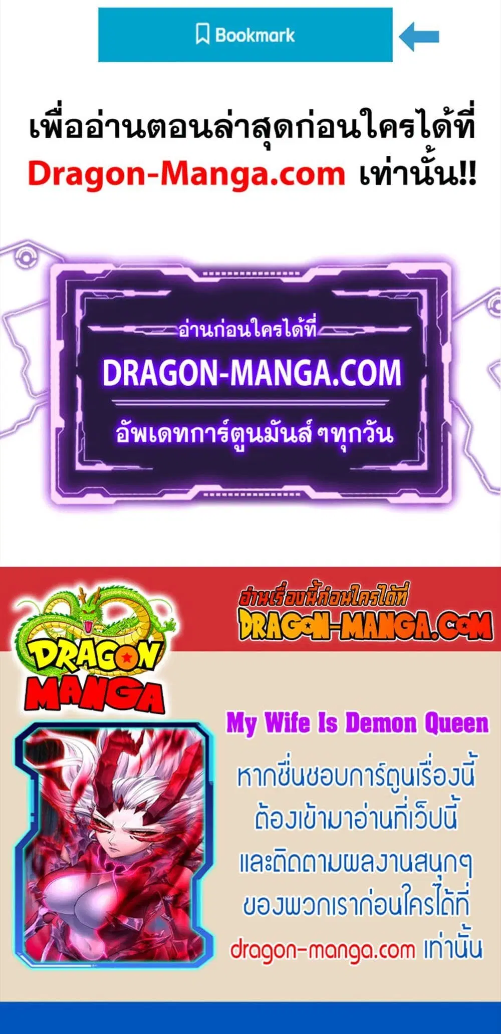หน้า 21 จาก 21