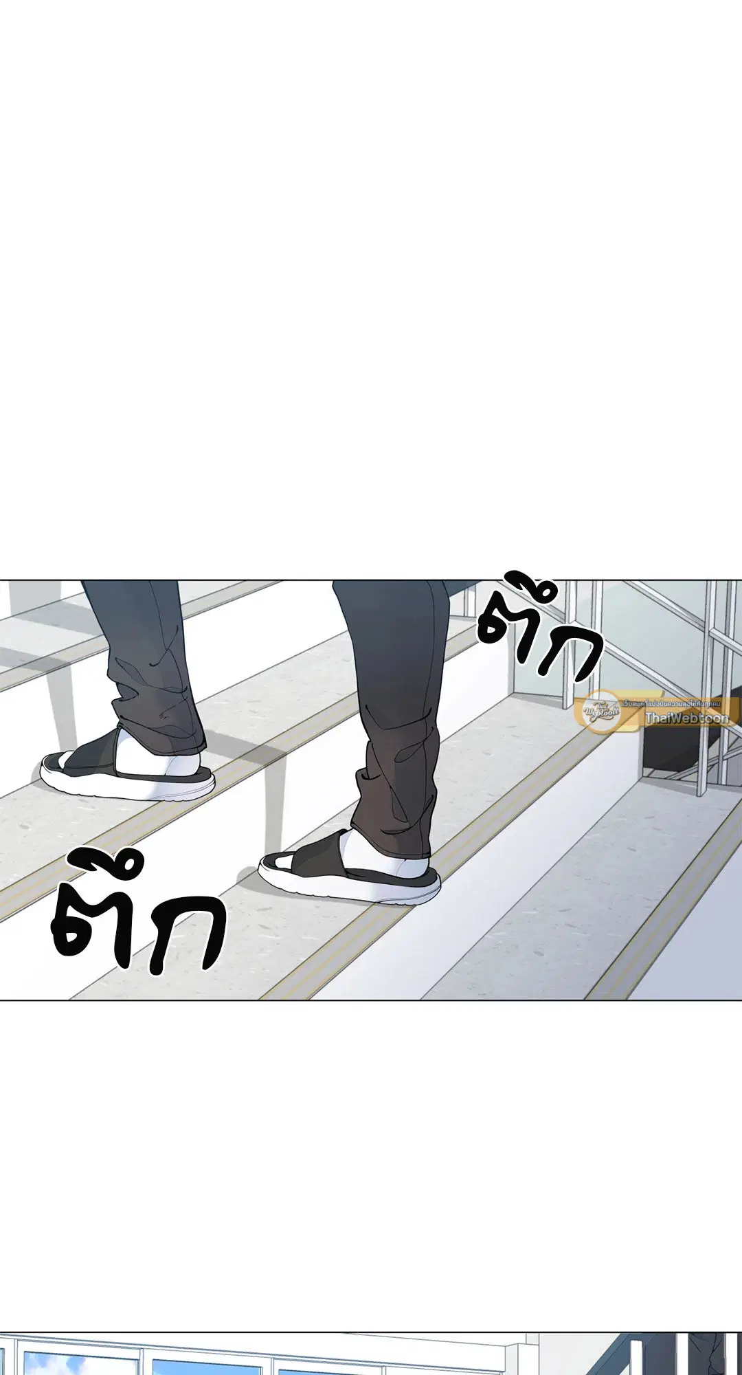 หน้า 54 จาก 60