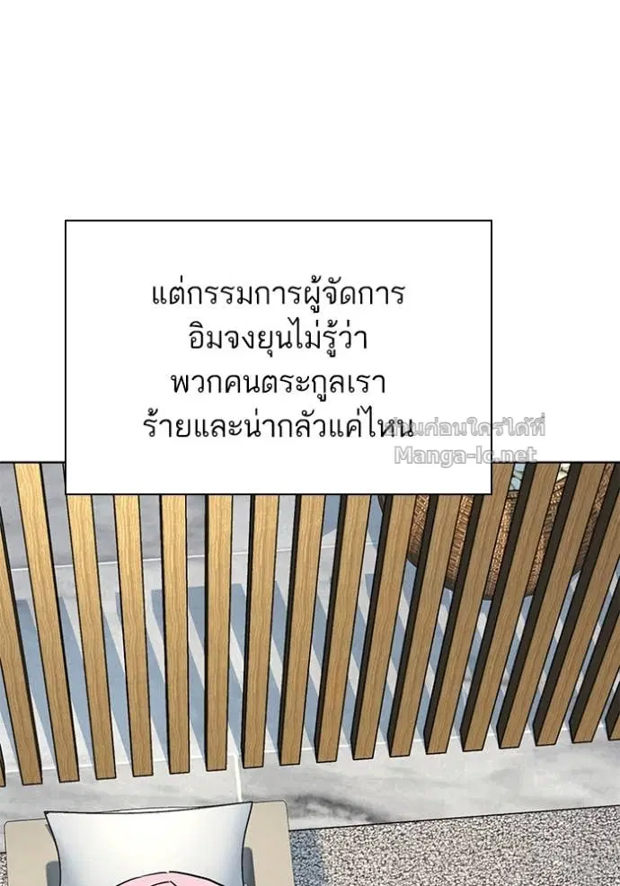 หน้า 29 จาก 132