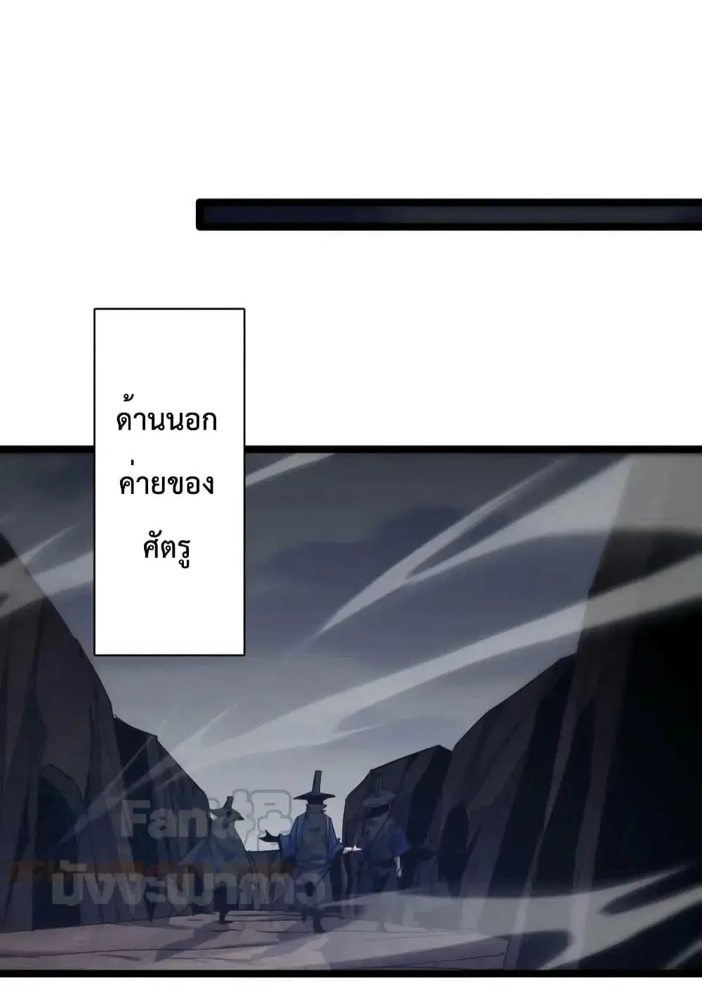 หน้า 22 จาก 42