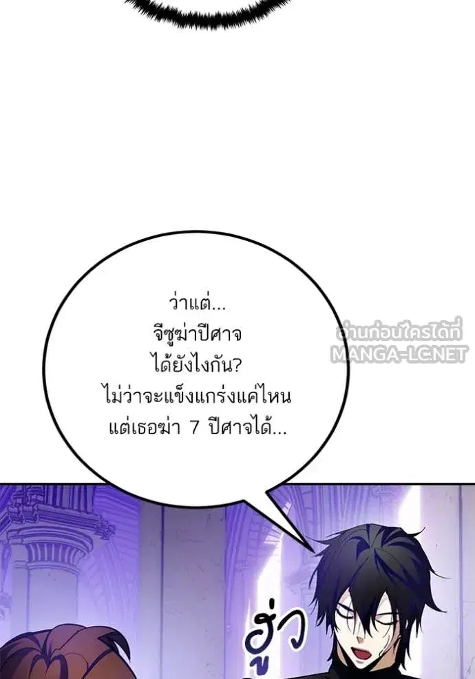 หน้า 64 จาก 121