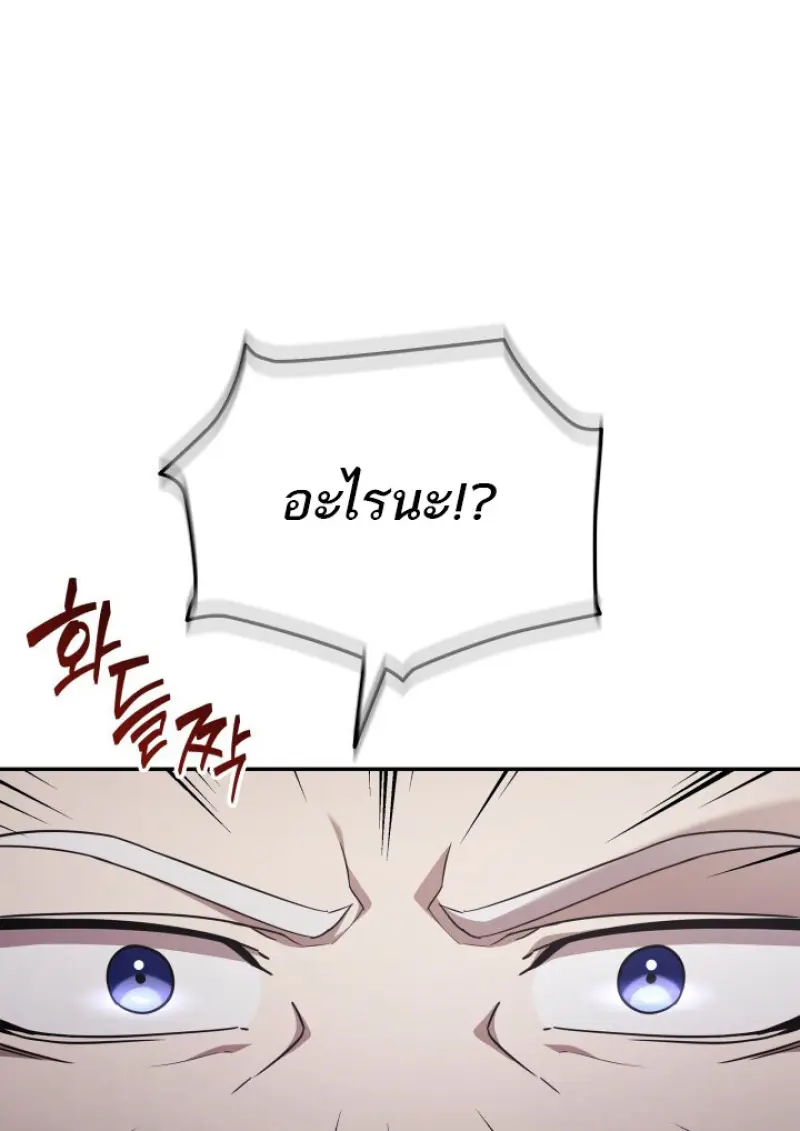 หน้า 19 จาก 71