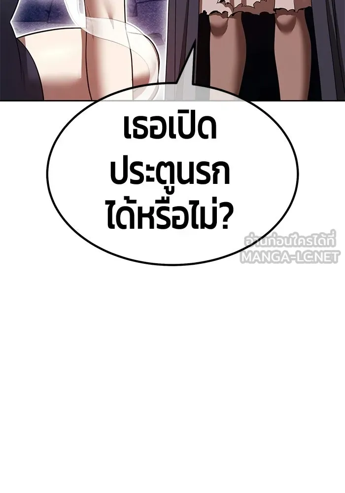 หน้า 117 จาก 404