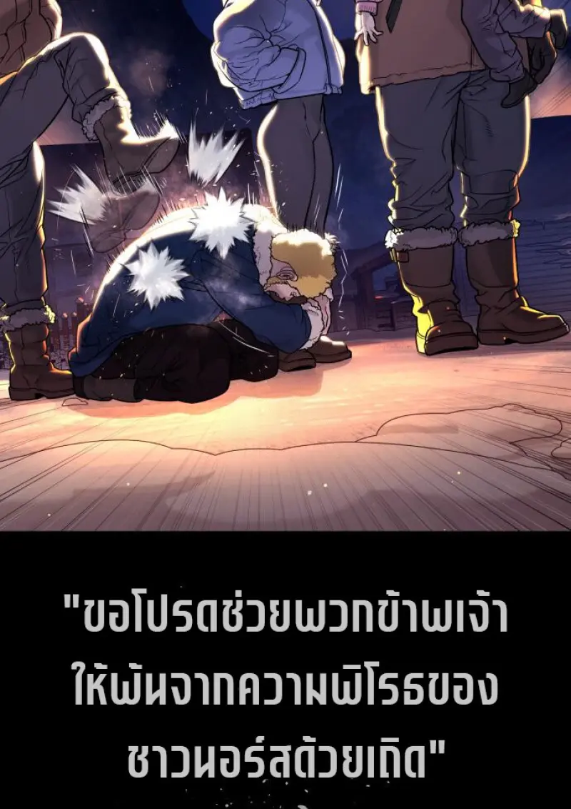 หน้า 286 จาก 292
