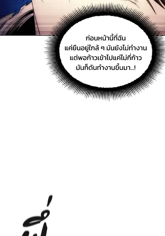 หน้า 4 จาก 108