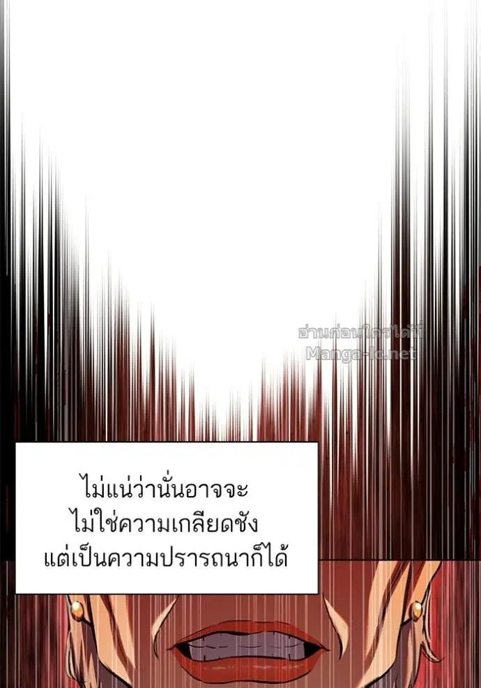 หน้า 46 จาก 163