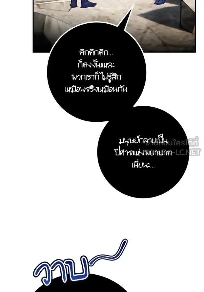 หน้า 9 จาก 125