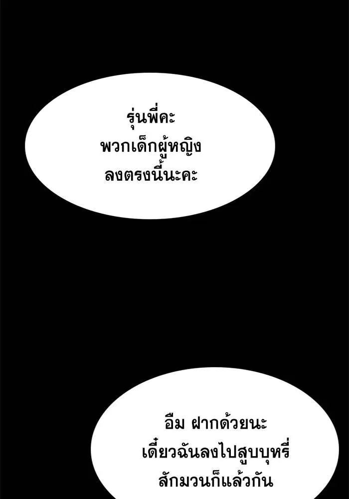 หน้า 3 จาก 129