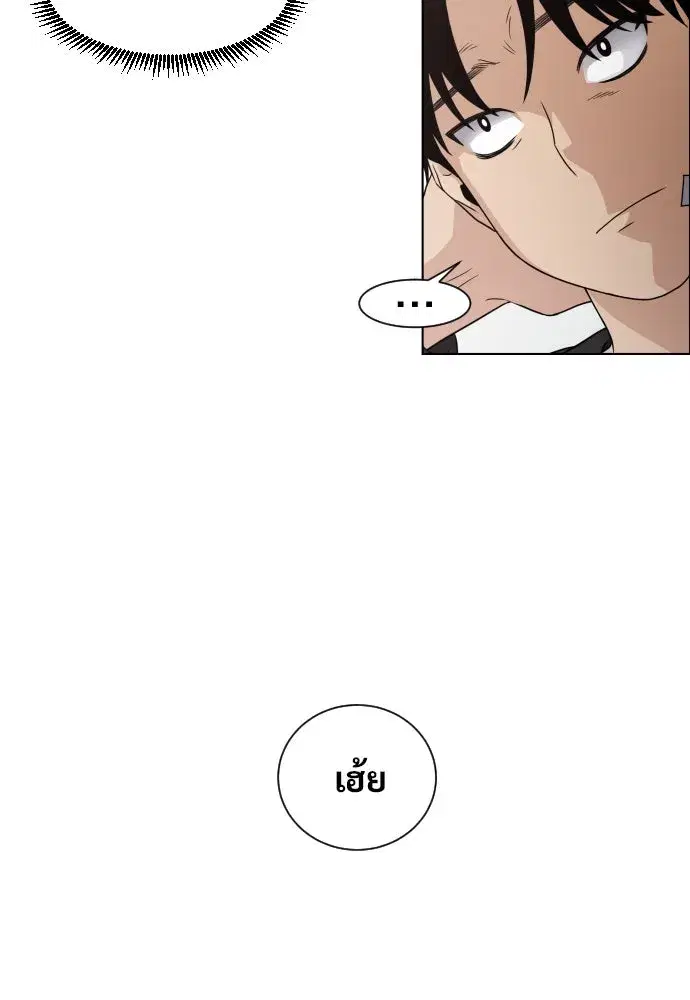 หน้า 181 จาก 539