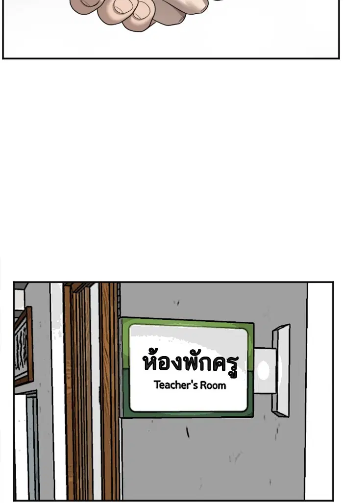 หน้า 35 จาก 127