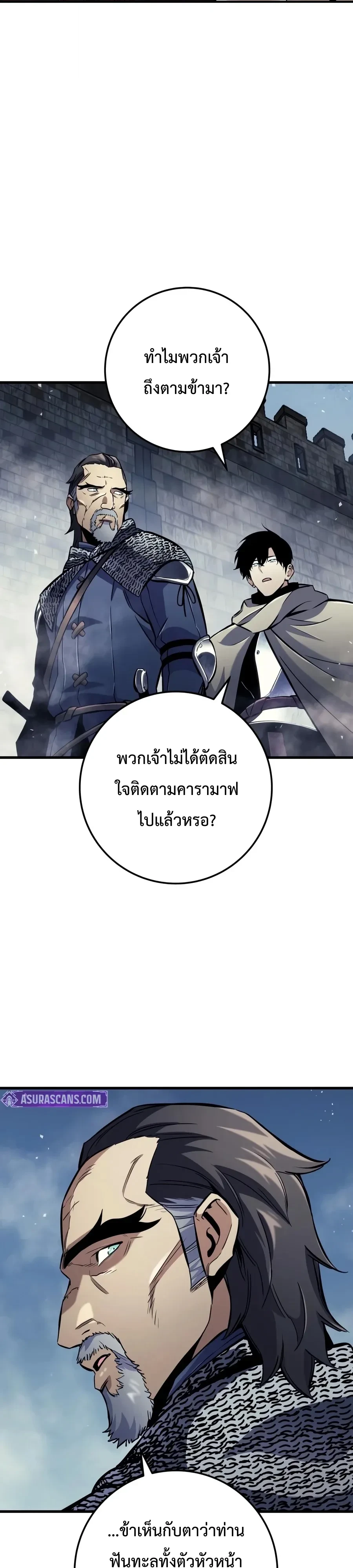 หน้า 41 จาก 60