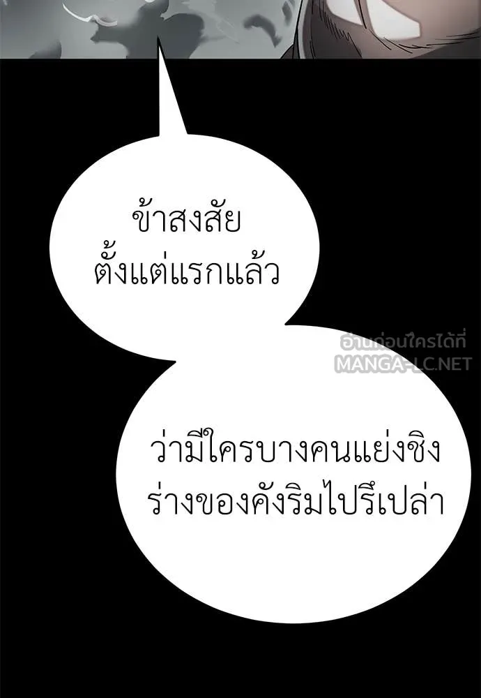 หน้า 127 จาก 181