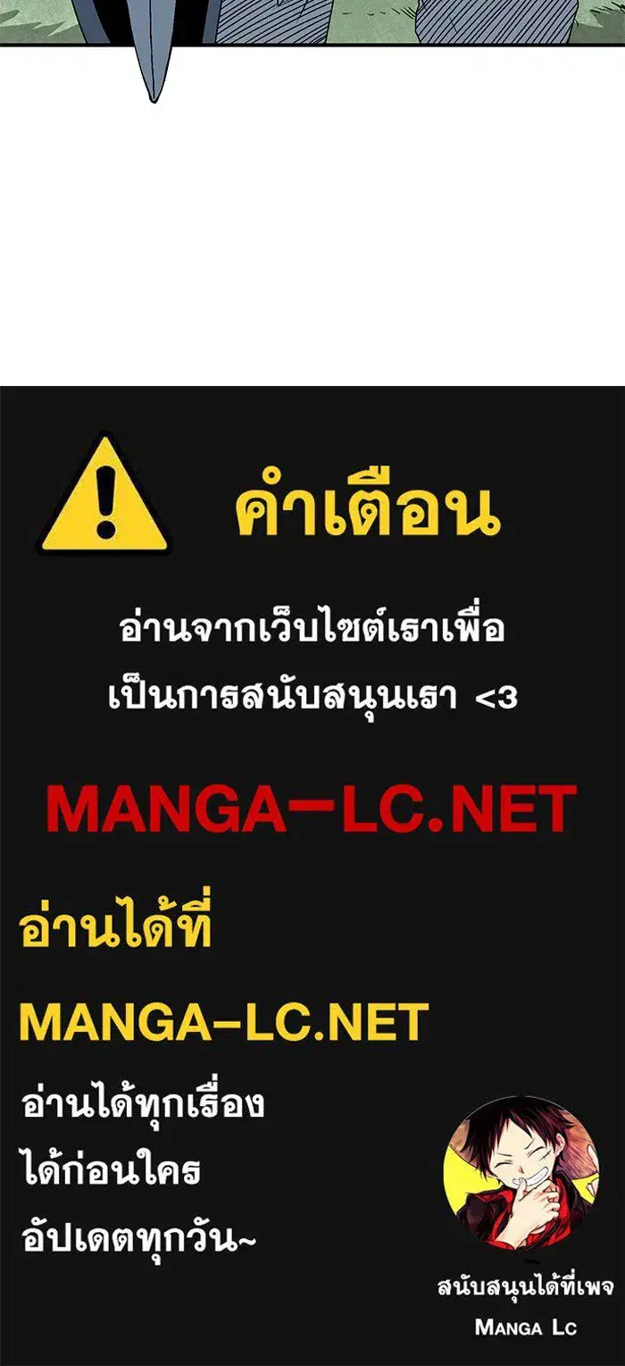 หน้า 91 จาก 91