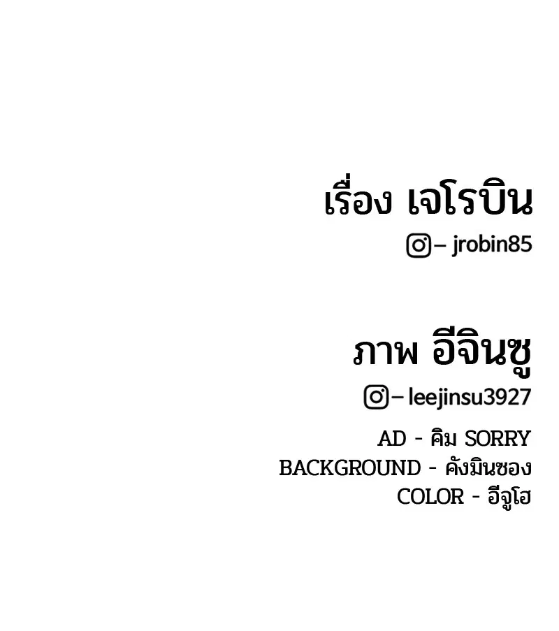 หน้า 102 จาก 102