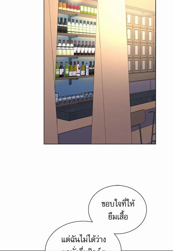 หน้า 12 จาก 68