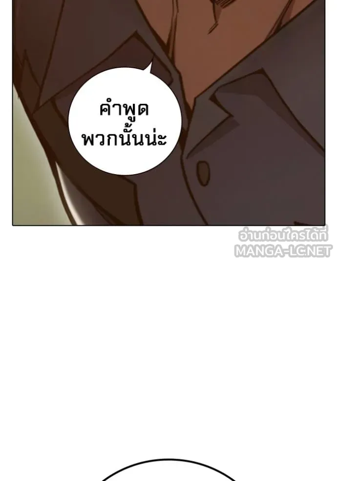 หน้า 93 จาก 271