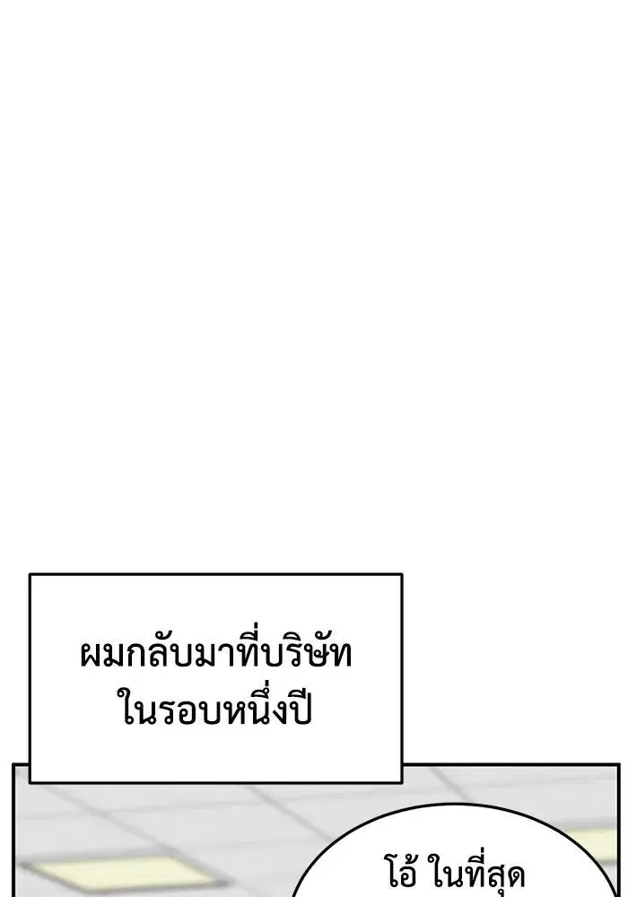 หน้า 43 จาก 167