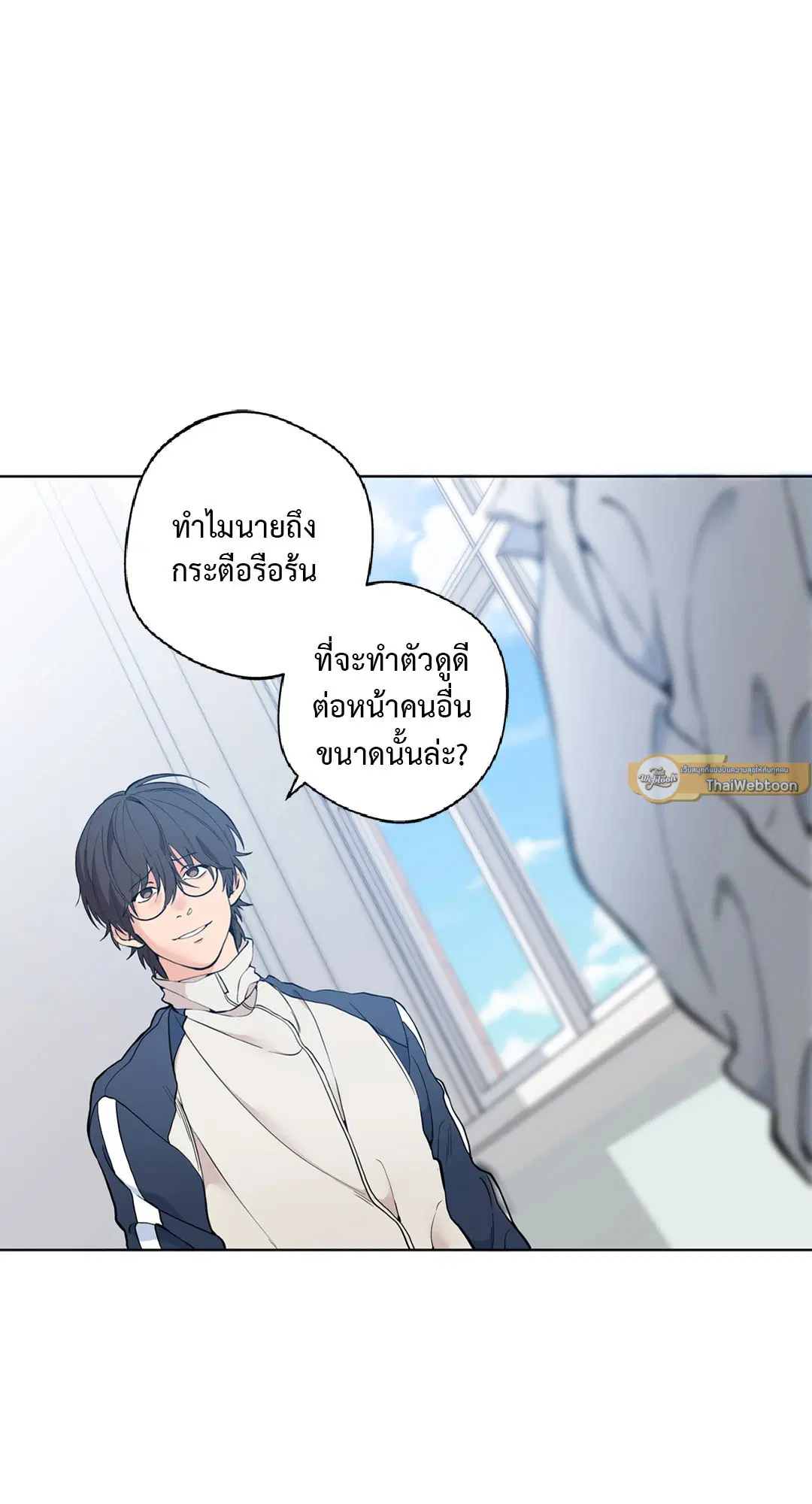 หน้า 52 จาก 74