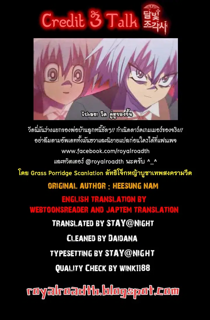 หน้า 40 จาก 40