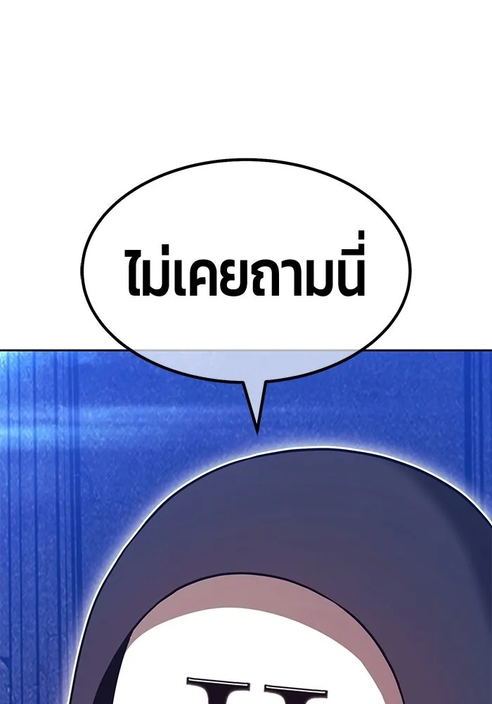 หน้า 185 จาก 404