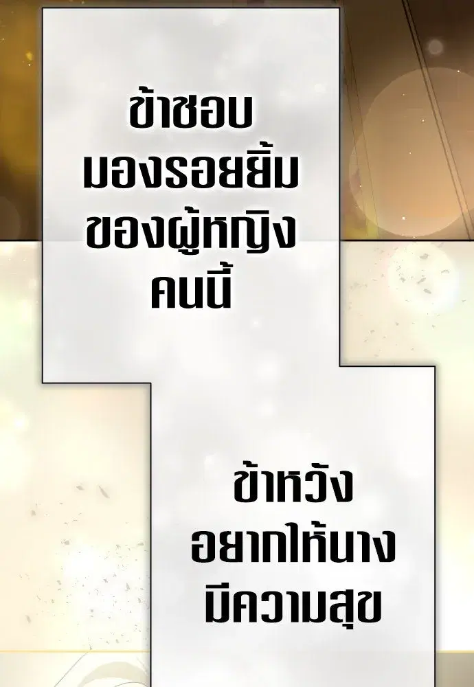 หน้า 26 จาก 187