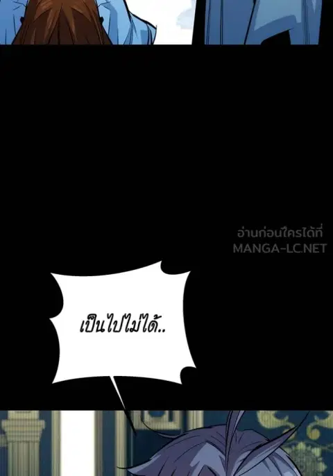 หน้า 63 จาก 161