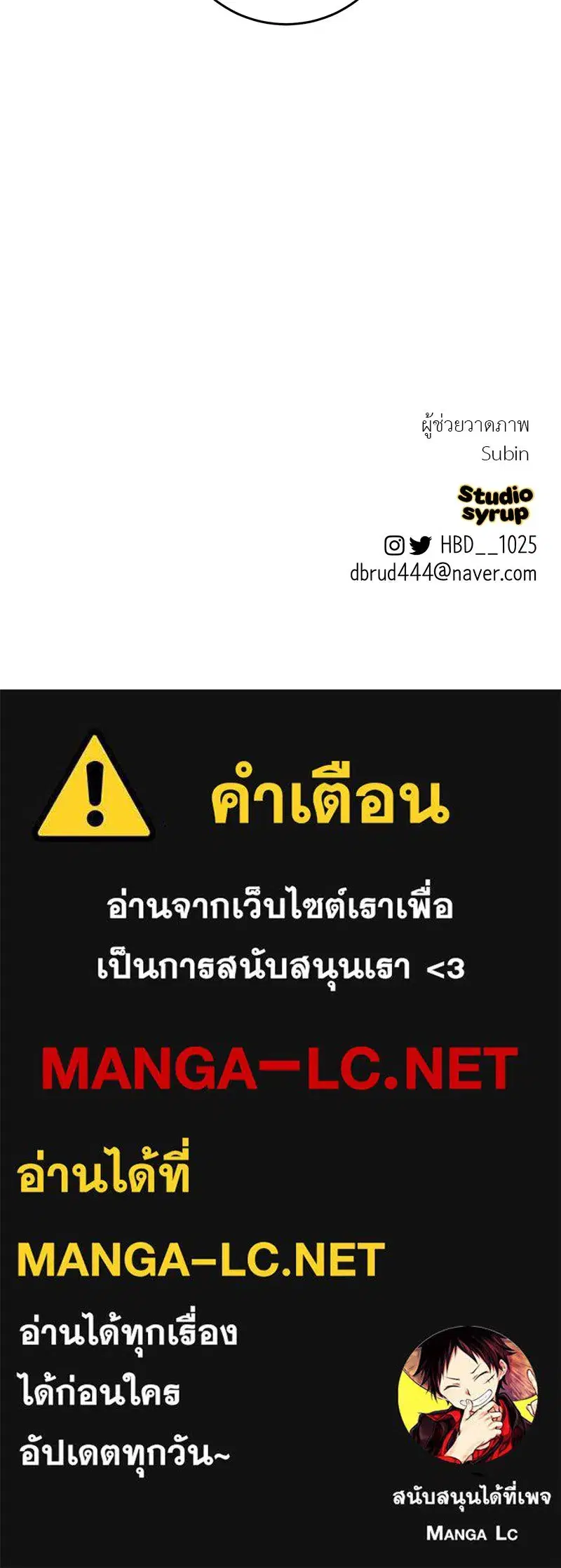 หน้า 163 จาก 163