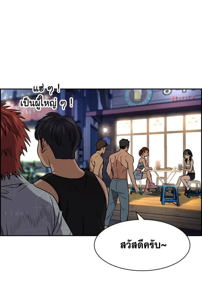 หน้า 43 จาก 124