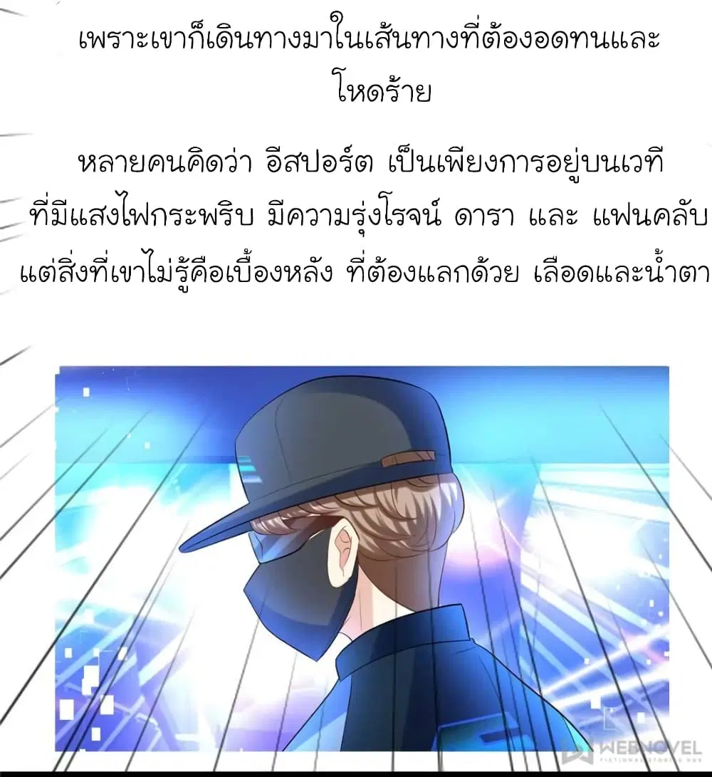 หน้า 47 จาก 73