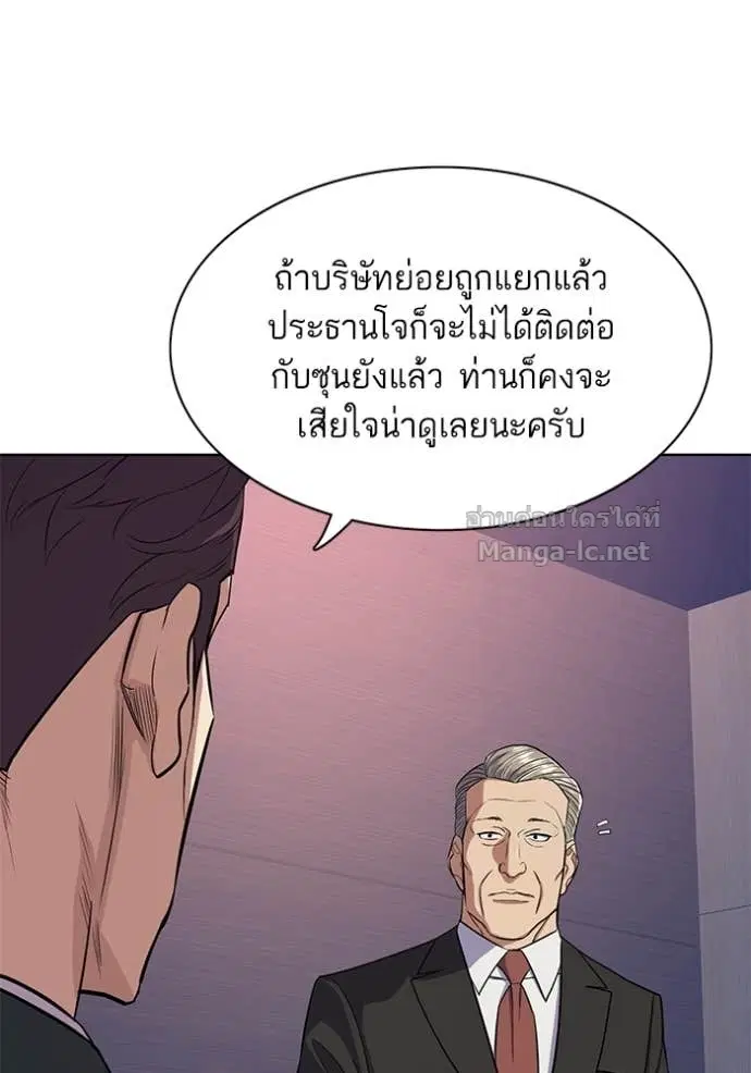 หน้า 9 จาก 123
