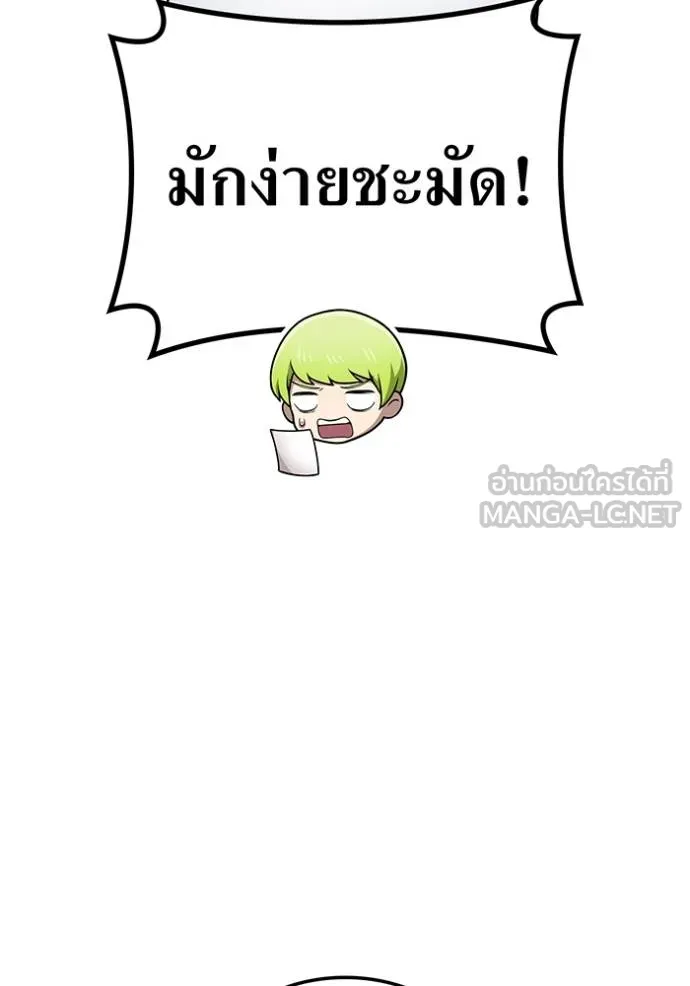 หน้า 128 จาก 167