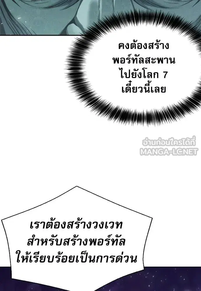 หน้า 45 จาก 141