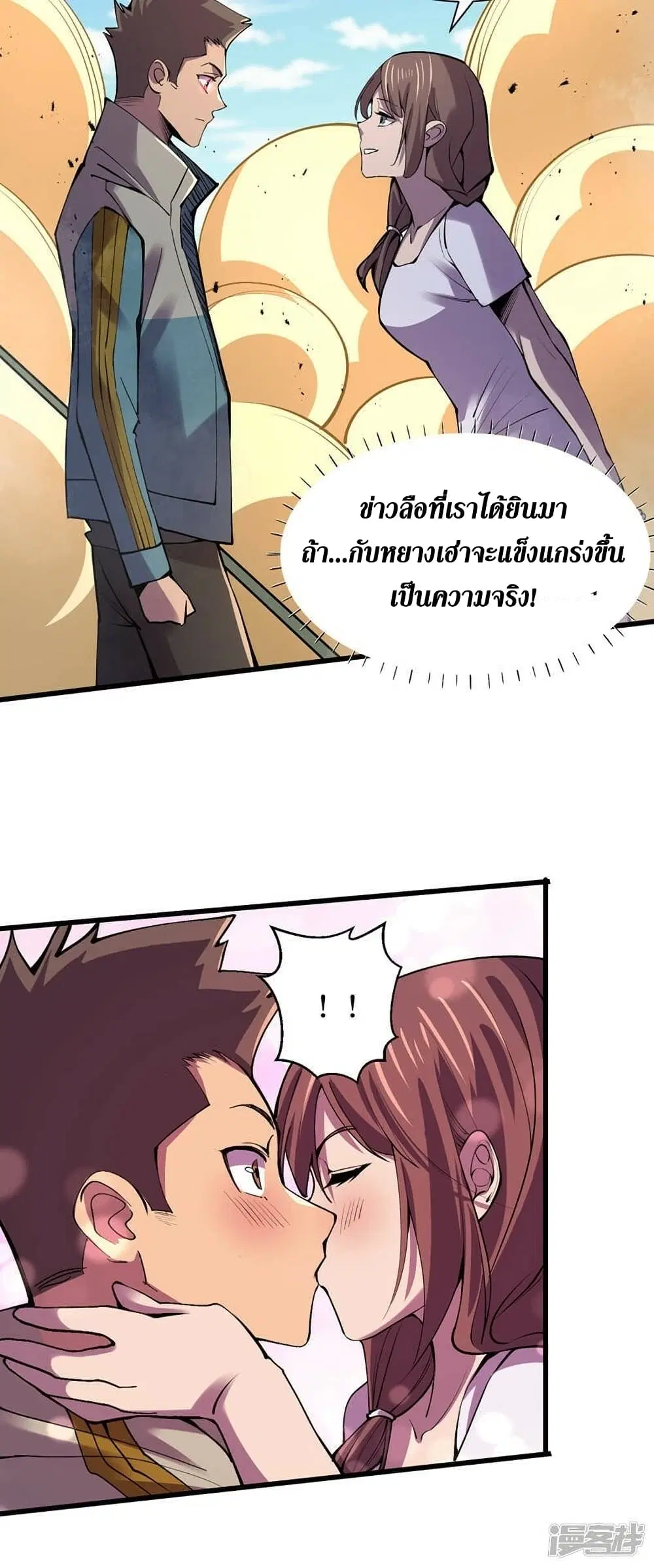 หน้า 24 จาก 24
