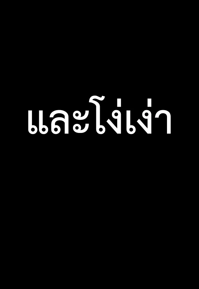 หน้า 185 จาก 192