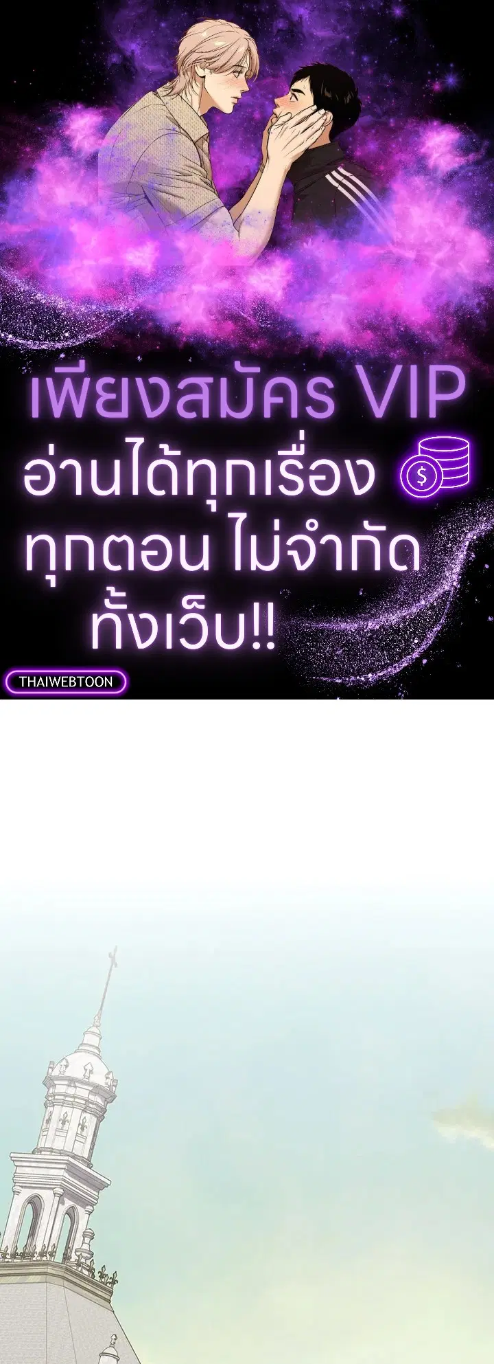 หน้า 1 จาก 127