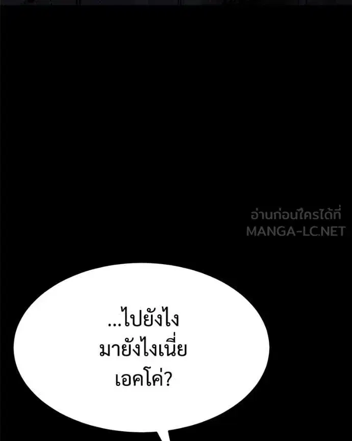 หน้า 141 จาก 239