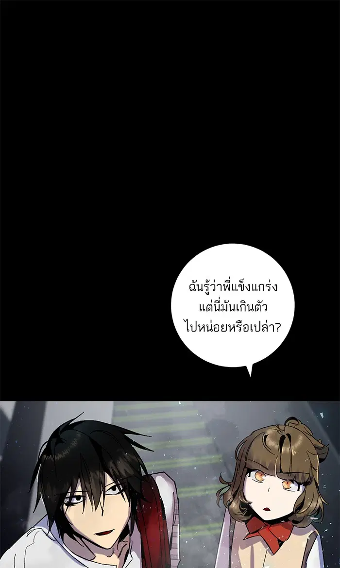 หน้า 1 จาก 103