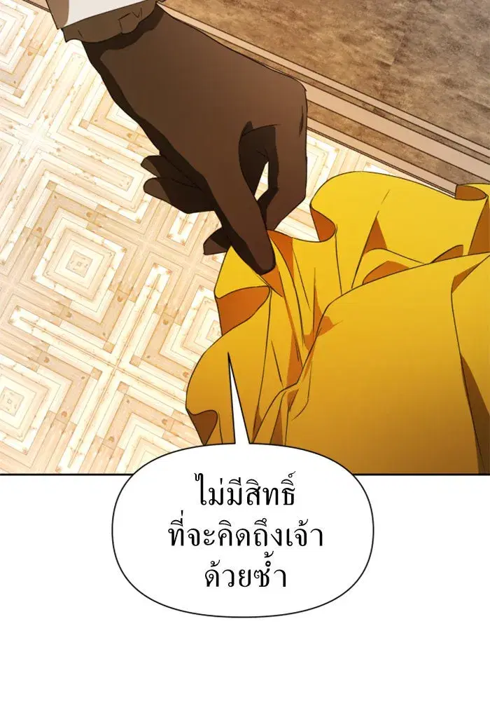 หน้า 92 จาก 134