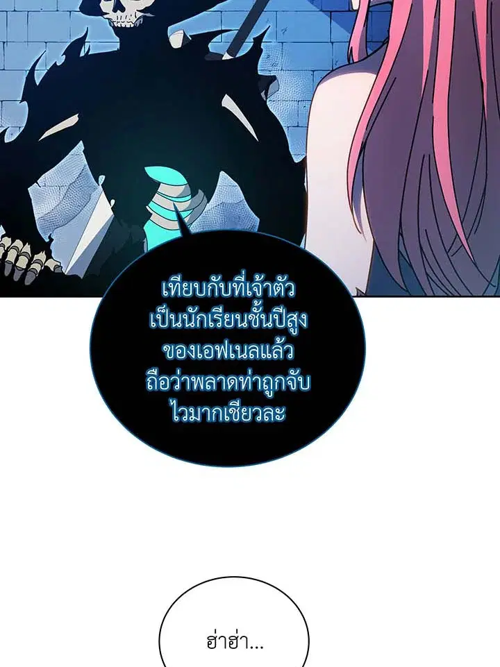 หน้า 34 จาก 115