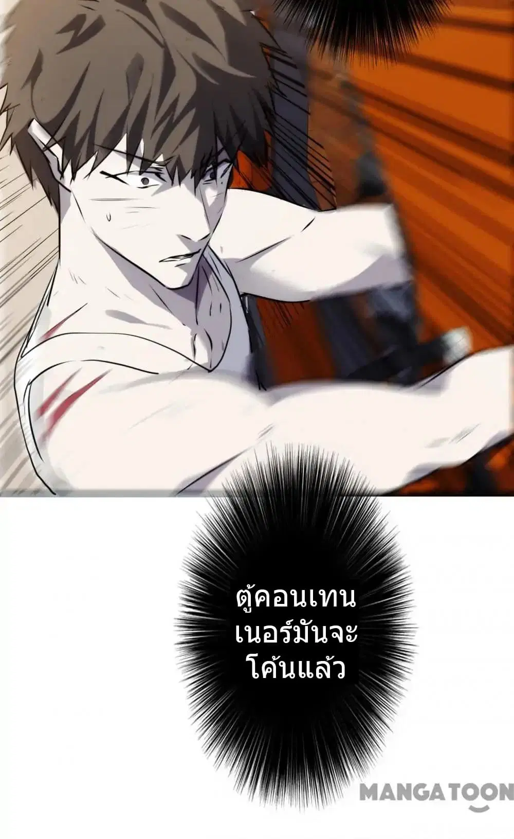 หน้า 9 จาก 10