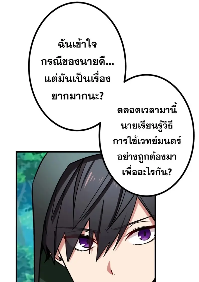หน้า 104 จาก 116